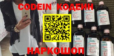 ECSTASY Наро-Фоминск