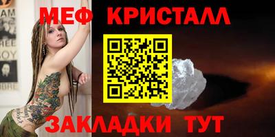 гидропоника Нарткала