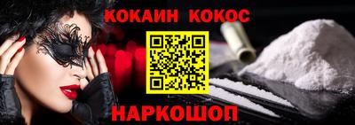 мет Нальчик