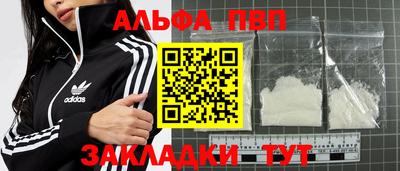 мет Нальчик