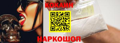 гидропоника Нарткала