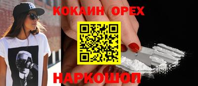 гидропоника Нарткала