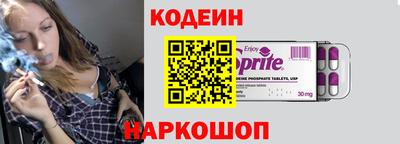 гидропоника Нарткала