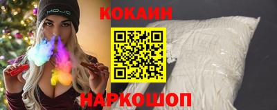 ECSTASY Наро-Фоминск