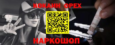 гидропоника Нарткала