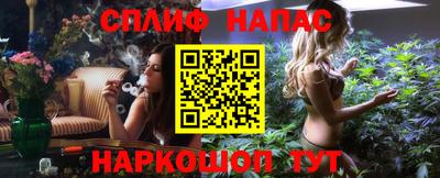 гидропоника Нарткала