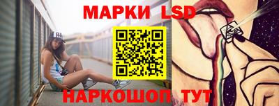 ECSTASY Наро-Фоминск