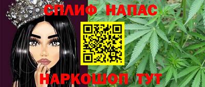 ECSTASY Наро-Фоминск