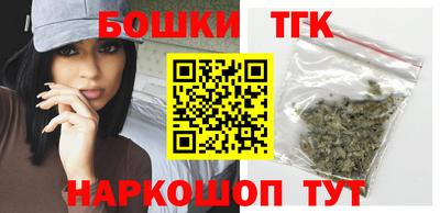 ECSTASY Наро-Фоминск