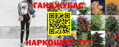 гидропоника Нарткала