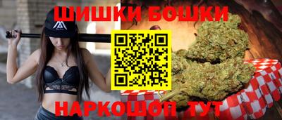 мет Нальчик