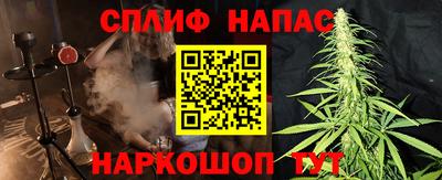 гидропоника Нарткала