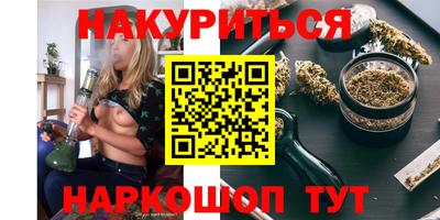 ECSTASY Наро-Фоминск