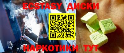 гидропоника Нарткала