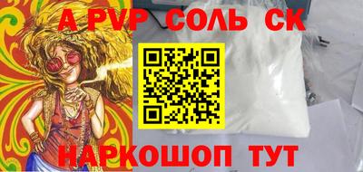 ECSTASY Наро-Фоминск