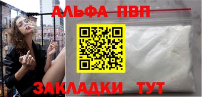 ECSTASY Наро-Фоминск