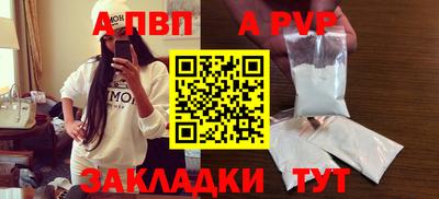 ECSTASY Наро-Фоминск