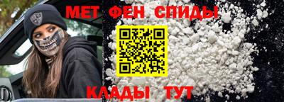 ECSTASY Наро-Фоминск
