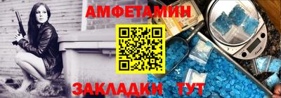 мет Нальчик