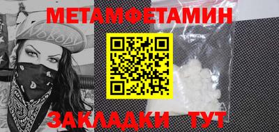 гидропоника Нарткала
