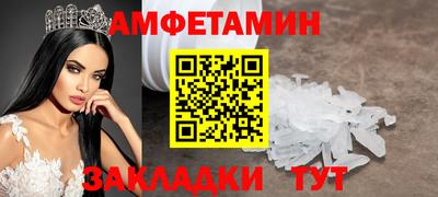 гидропоника Нарткала