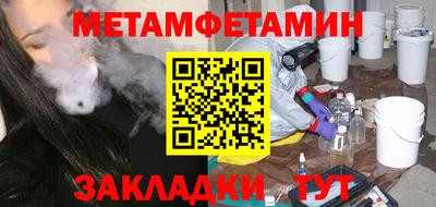 ECSTASY Наро-Фоминск