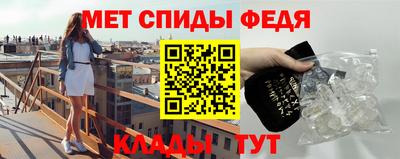 гидропоника Нарткала