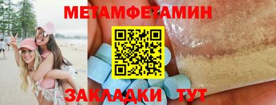 гидропоника Нарткала