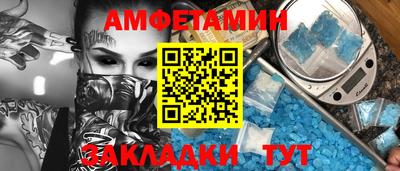 ECSTASY Наро-Фоминск
