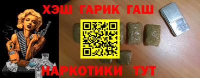 мет Нальчик