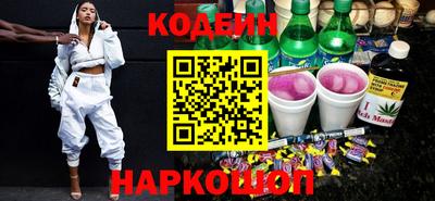 мет Нальчик
