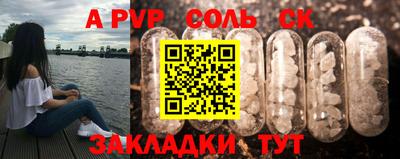 гидропоника Нарткала