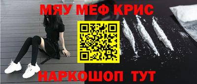 ECSTASY Наро-Фоминск