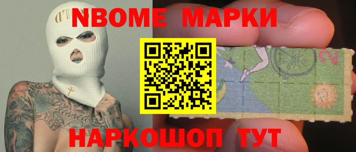 Сухой Лог  LSD-25 экстази ecstasy  LSD-25 экстази  LSD-25 экстази ecstasy  Вход с VPN 